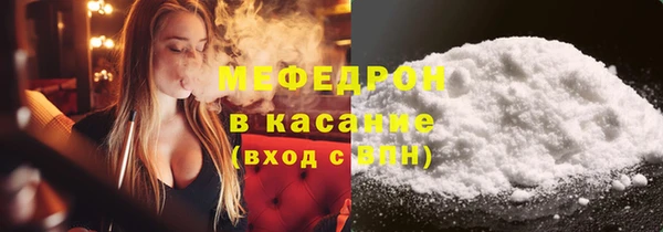 героин Армянск