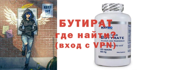 твердый Аркадак