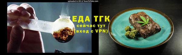 твердый Аркадак