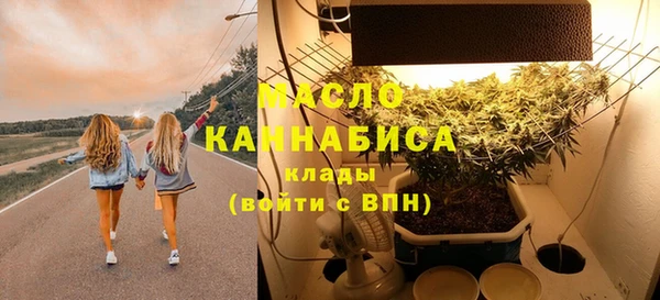 героин Армянск