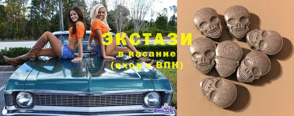 твердый Аркадак