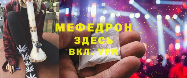 твердый Аркадак