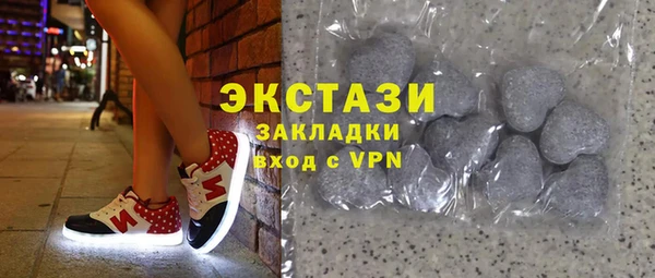 героин Армянск