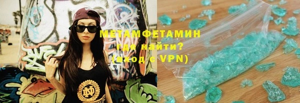 твердый Аркадак