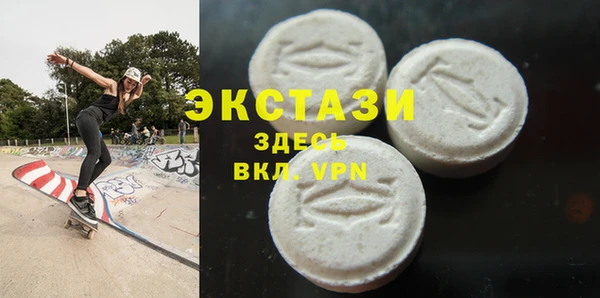 твердый Аркадак