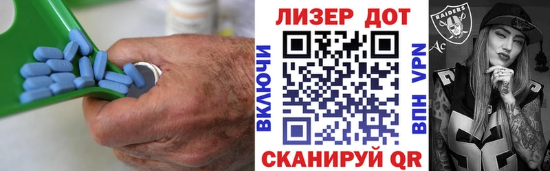 Лсд 25 экстази кислота  Междуреченск 