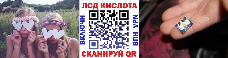Марки NBOMe 1,5мг  купить наркотики цена  Междуреченск 